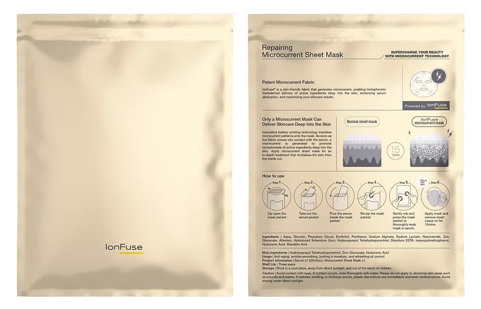 Individual foil bags: pouch front and back views